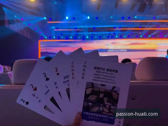 资深用户亲授：解锁华体会比分直播的完整教程与创新玩法