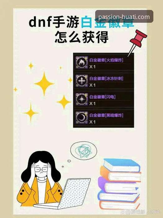 华体会在线娱乐 深度揭秘:华体会在线娱乐背后的秘密武器与用户真实体验