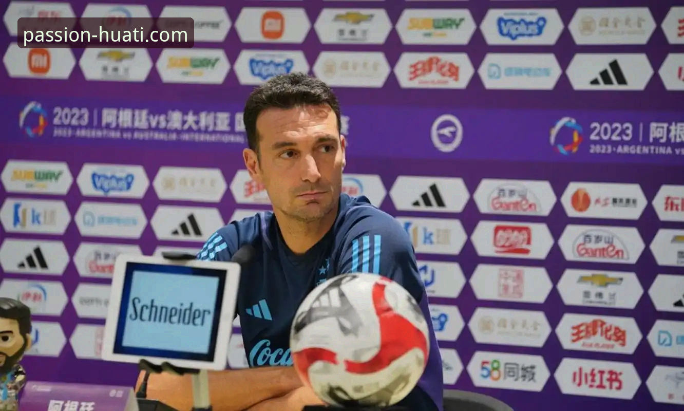 友谊赛5-0大胜赞比亚：阿根廷深度解析与梅西让点球背后的战术考量